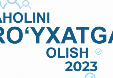 Respublikamizda 2023 yilda ilk bor aholini ro‘yxatga olish tadbiri o‘tkaziladi