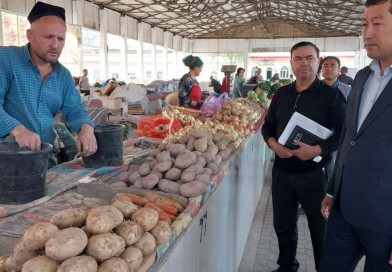 Нарх-наво барқарорлиги ўрганилди